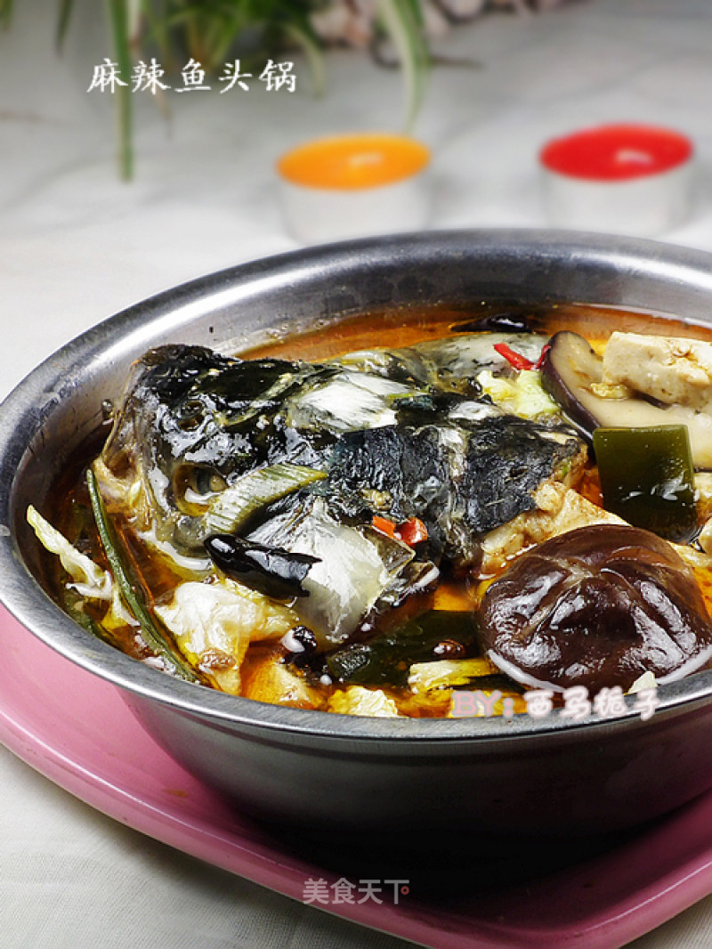 Simple Spicy Fish Head Pot recipe
