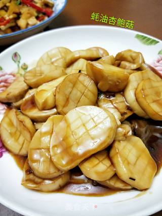 Pleurotus Eryngii with Sauce recipe
