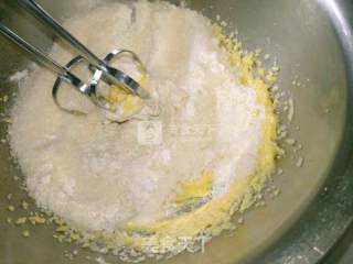 Golden Coconut Ball recipe