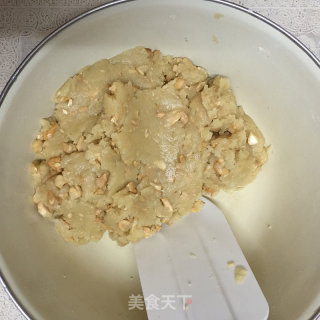 Cashew Shortbread recipe