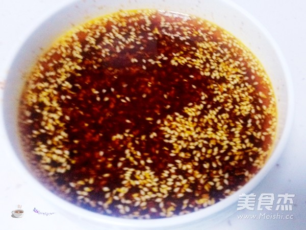 Spicy Red Oil recipe