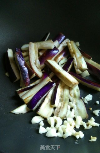 Fried Eggplant with Sour Chili in Old Altar recipe