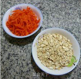 Carrot Oatmeal Pillow Cake recipe