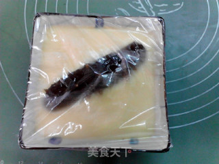 Sea Cucumber Steamed Custard recipe