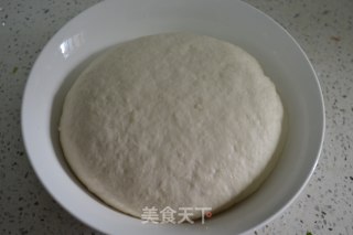 Wheat Celery Pork Bun recipe