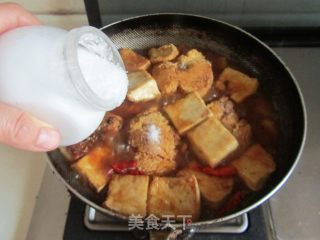 Tofu with Fish Roe recipe