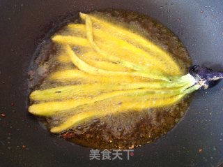 Bergamot Eggplant recipe