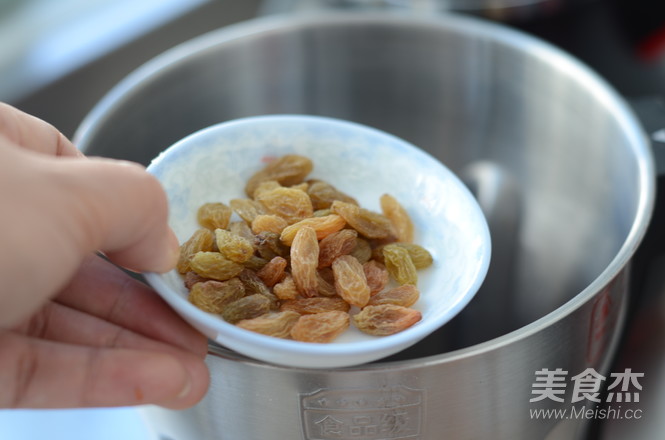 Soy Milk with Hazelnuts and Raisins recipe