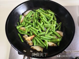 Stir-fried String Beans with Cured Fish recipe