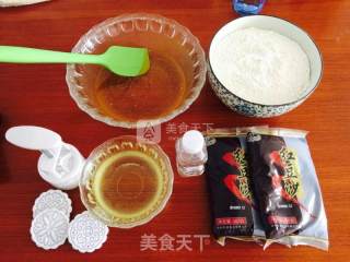 Bean Paste Mooncakes recipe