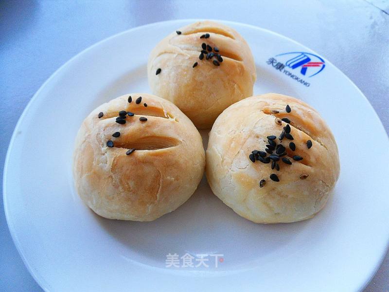 Vegetarian Pastry recipe