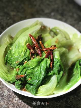 Lettuce in Oil recipe