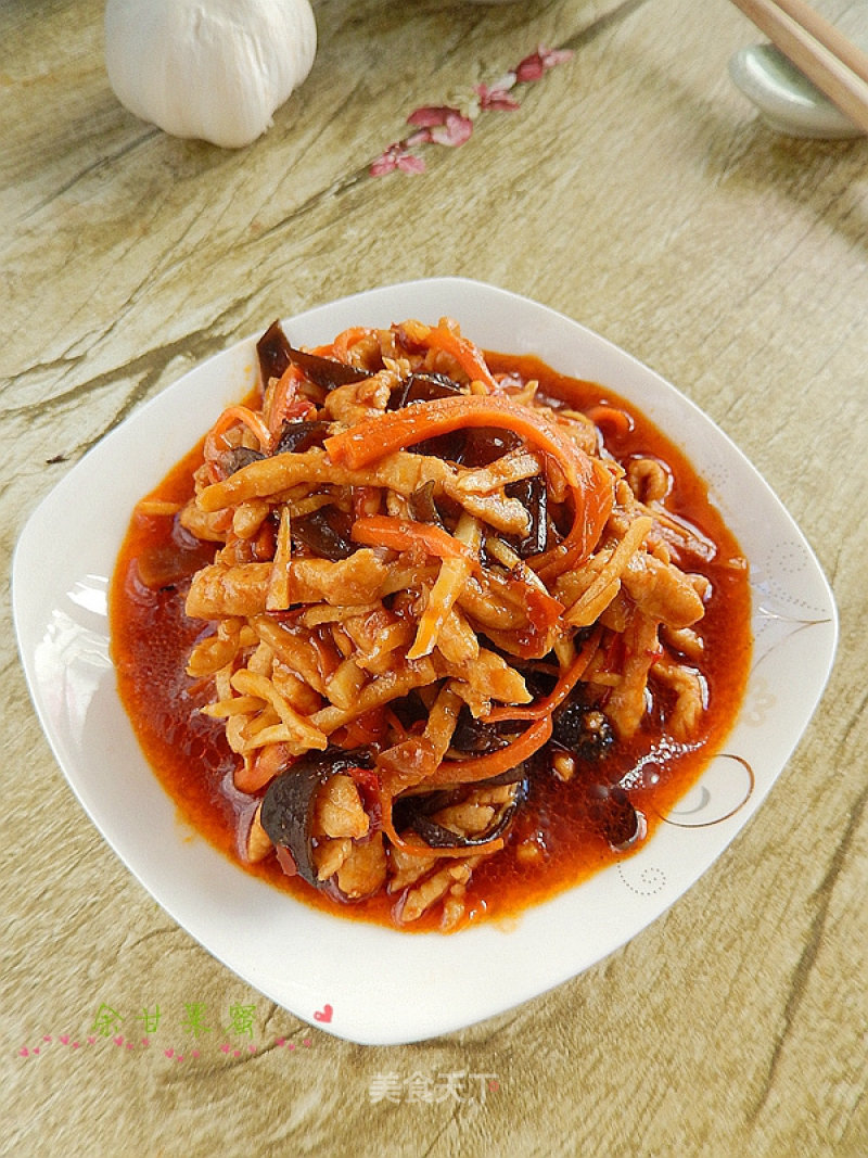 Yuxiang Pork recipe