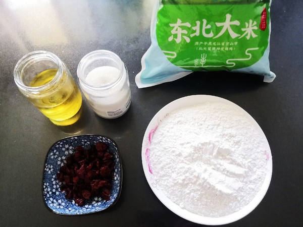 Cranberry Rice Cake recipe
