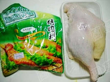 Spicy Roasted Duck Legs in Baking Pan recipe