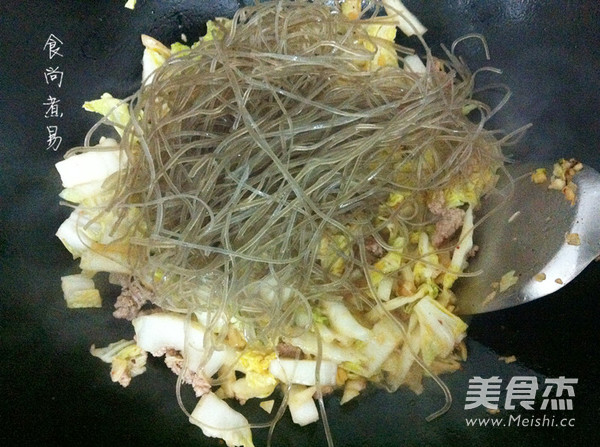 Hot and Sour Sweet Potato Vermicelli with Minced Meat recipe