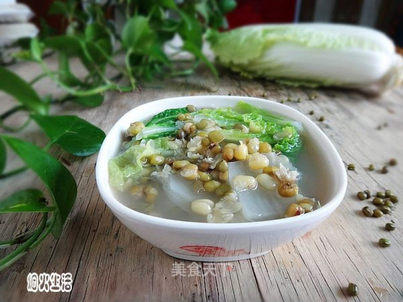 Mung Bean and Cabbage Soup recipe