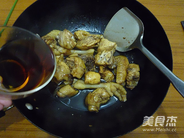 Braised Chicken Nuggets with Rice Wine recipe