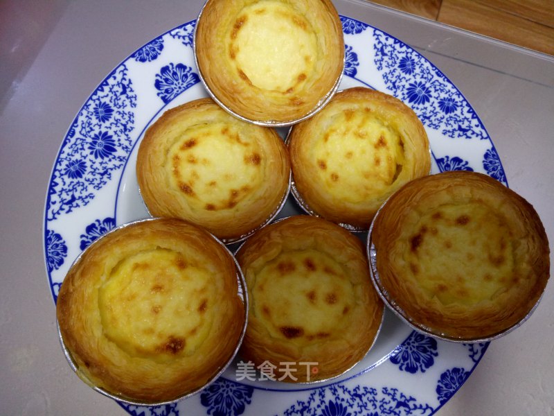 Egg Tart recipe