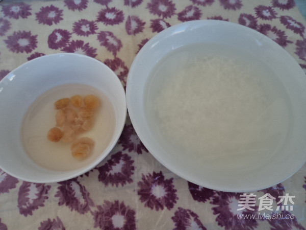 Longan Buckwheat Porridge recipe