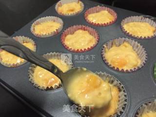 #aca烤明星大赛#mango Small Cakes ~ A Simple Quick Cake that Can Eat The Pulp recipe