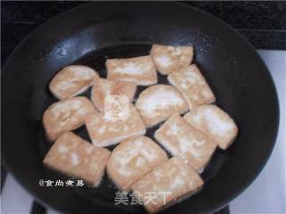 Salt and Pepper Fried Tofu recipe