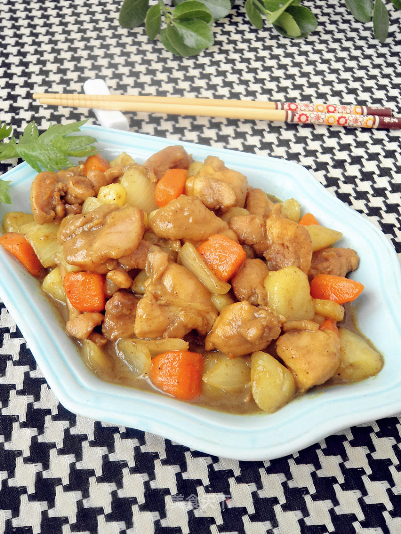 Curry Chicken recipe