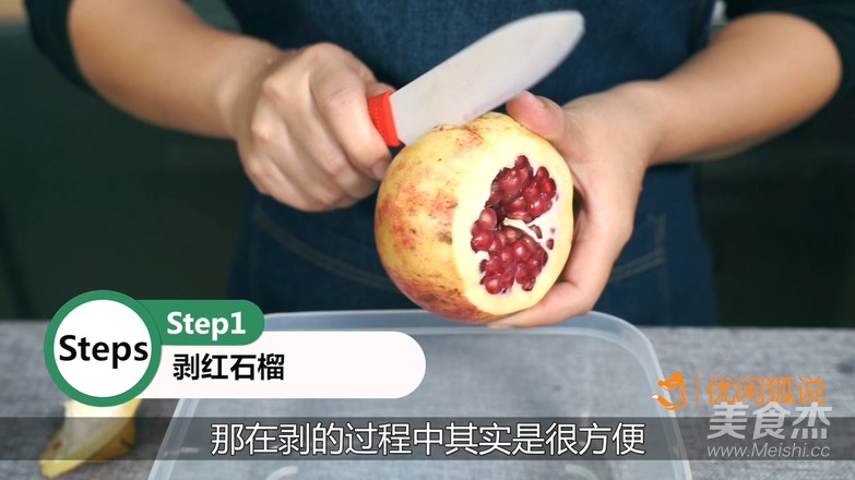 Winter Hot Fruit Tea Recipe-the Practice of Loving Rubies recipe