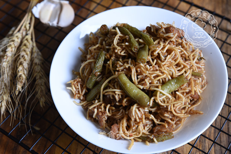 Steamed Noodles with Beans recipe
