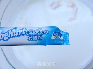 [trial Report of Ubit Yogurt Baking Powder] Ordinary Rice Cookers Can Also Make Yogurt-blueberry Yogurt Salad recipe