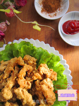 Fried King Pleurotus recipe