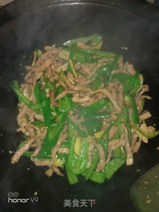 *reunion Rice*shredded Pork with Green Pepper recipe