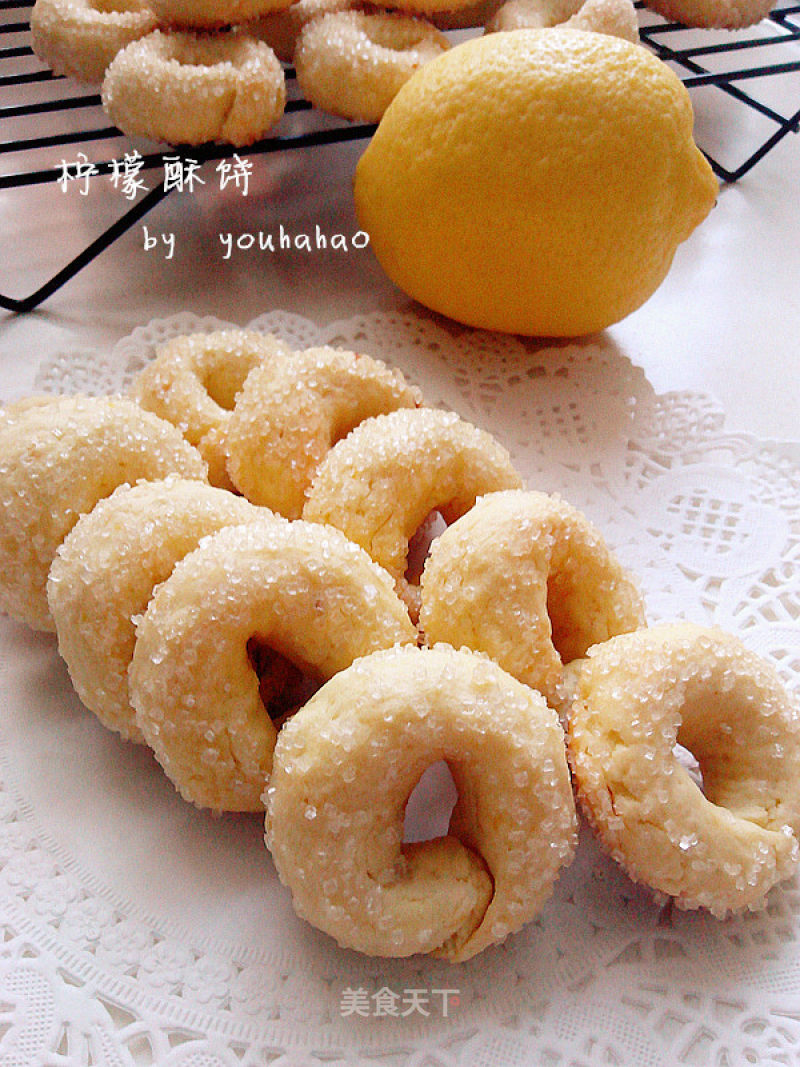 Lemon Shortbread recipe