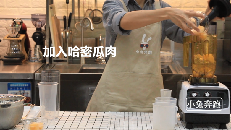 The Practice of Hey Tea Cheese Cantaloupe-bunny Running Milk Tea Teaching recipe