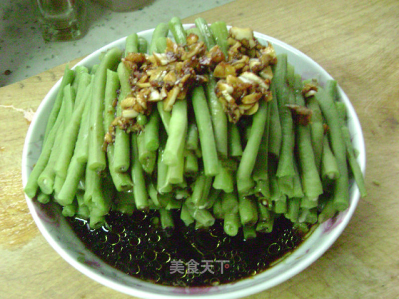 Cowpeas in Cold Dressing recipe