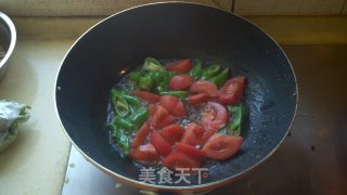 Braised Eggplant [high-end Version] recipe