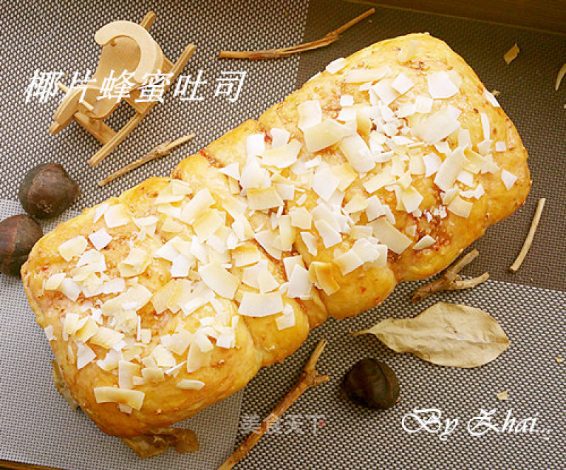 #aca烤明星大赛#coconut Sliced Honey Toast recipe