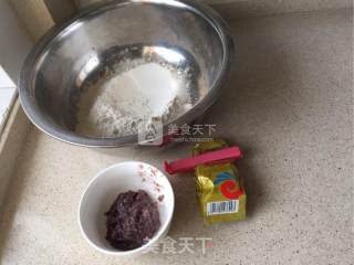 [handmade Red Bean Buns] recipe