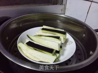 Steamed Eggplant recipe