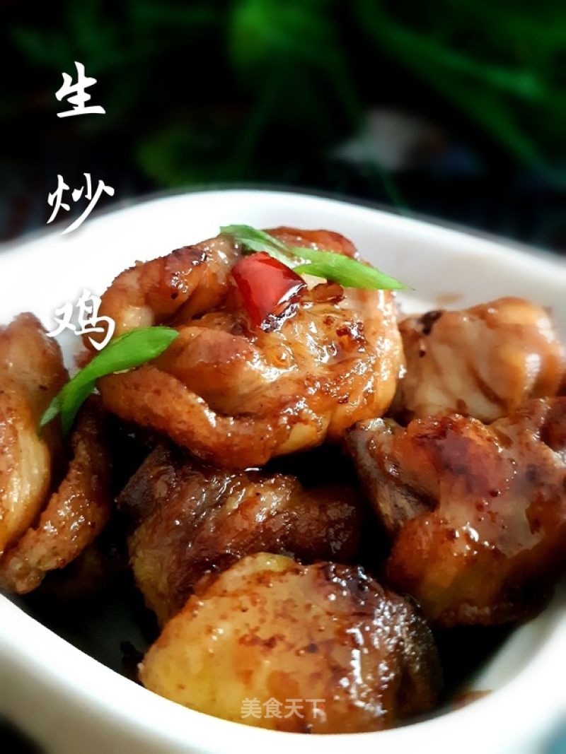 Stir Fried Chicken recipe