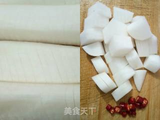 Vinegar Radish recipe