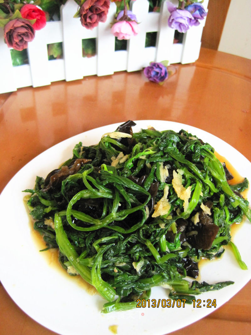 Celery Leaf Salad recipe