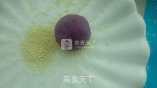 Purple Sweet Potato Glutinous Rice Cake recipe