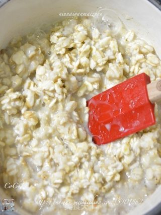 Milk Oatmeal recipe