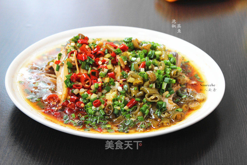 Steamed Fish with Pickled Peppers recipe