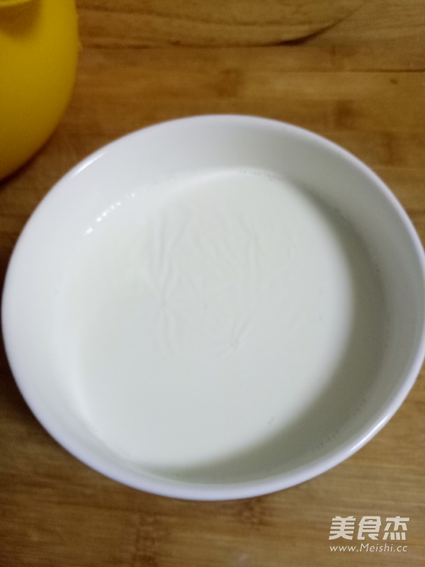Double Skin Milk recipe