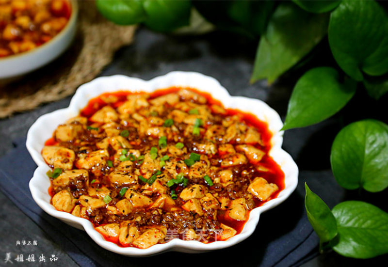 Mapo Tofu recipe