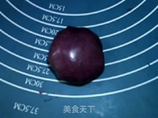 Taoshan Purple Sweet Potato Milk Cherry Mooncake recipe