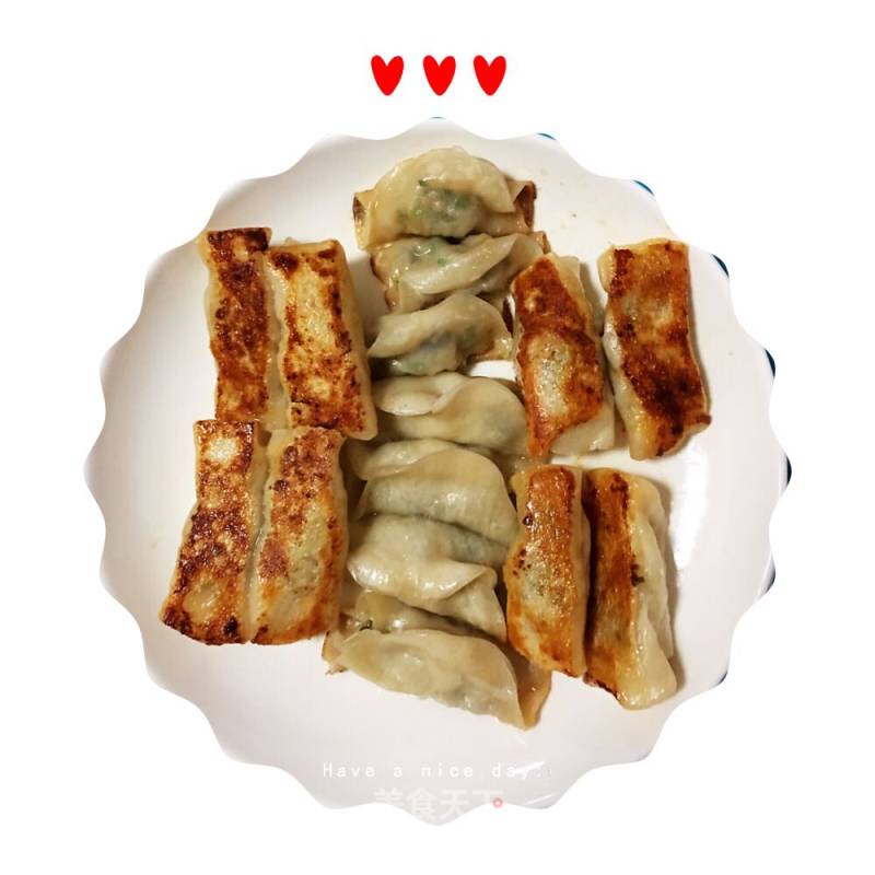 Fried Dumpling recipe