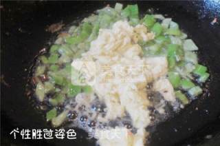 Salty Okara recipe